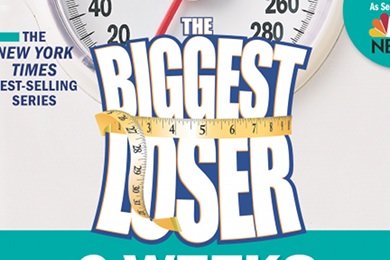 biggestloserb